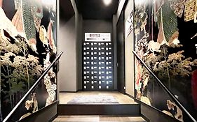 上野站東方旅館i
