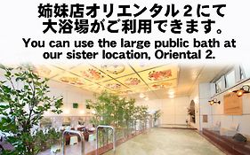 上野站東方旅館i